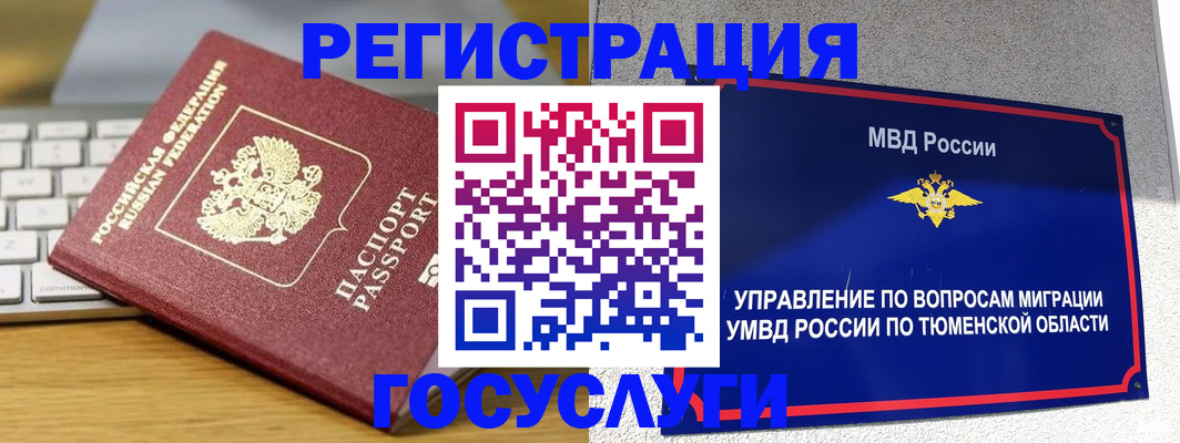 пропишу в квартире в Вязниках